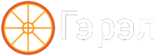 Гэрэл